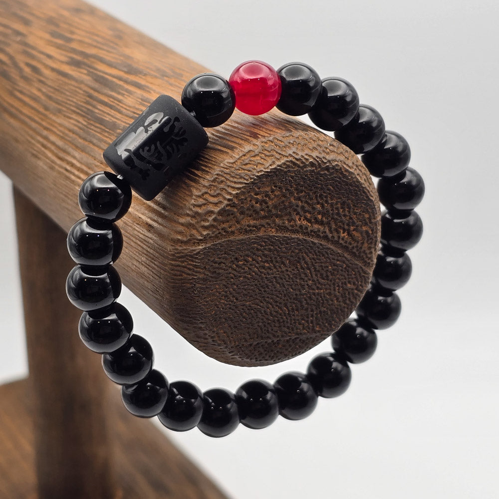 Leo Zodiac Bracelet with 8mm Beads on Wood Stand - Symbolic of Astrological Royalty